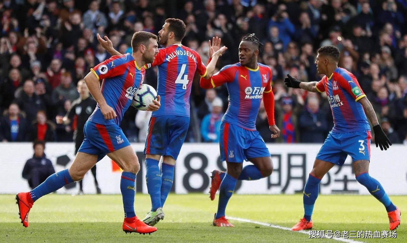 网的胜利 网的胜利