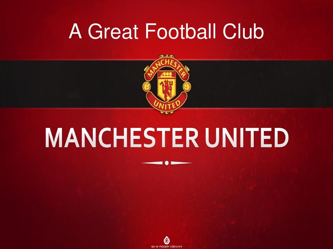 上承担着重 上承担着重